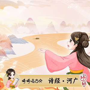 扒灰儿媳妇最经典十句话
