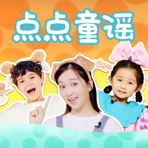 扒灰儿媳妇最经典十句话
