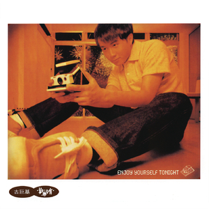 扒灰儿媳妇最经典十句话
