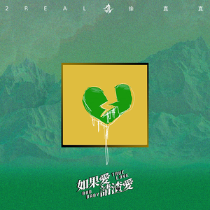 扒灰儿媳妇最经典十句话
