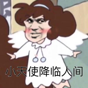 扒灰儿媳妇最经典十句话
