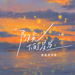 扒灰儿媳妇最经典十句话
