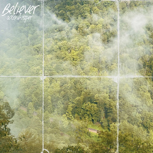 扒灰儿媳妇最经典十句话
