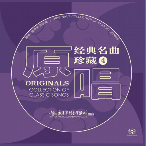 扒灰儿媳妇最经典十句话
